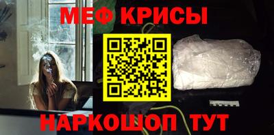 jwh Абакан