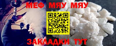 jwh Абакан