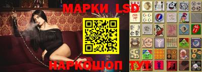 jwh Абакан