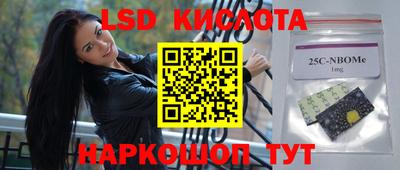 jwh Абакан