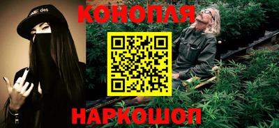 jwh Абакан