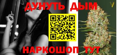 COCAINE Азнакаево