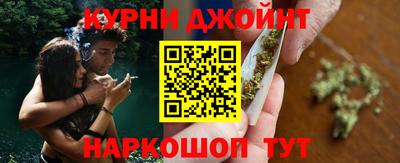 COCAINE Азнакаево