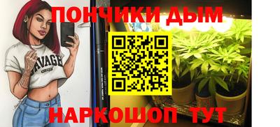 jwh Абакан