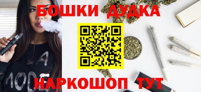 COCAINE Азнакаево