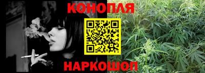 ПСИЛОЦИБИНОВЫЕ ГРИБЫ Абинск