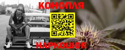 COCAINE Азнакаево