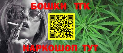 ПСИЛОЦИБИНОВЫЕ ГРИБЫ Абинск