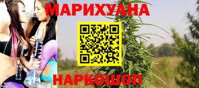 jwh Абакан