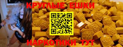 jwh Абакан
