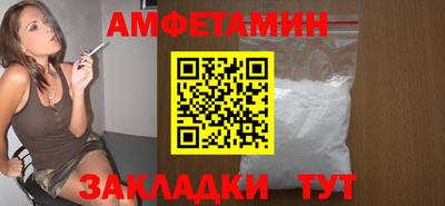 COCAINE Азнакаево