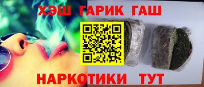 COCAINE Азнакаево
