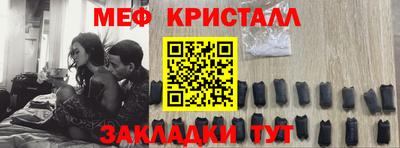 jwh Абакан